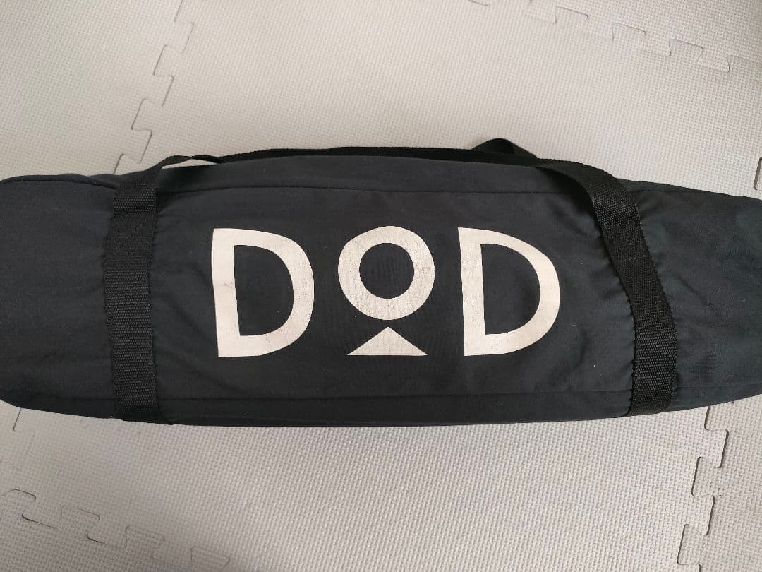 【廃盤】DOD ヘーキサタープ ブラック　燃えにくいポリコットン生地