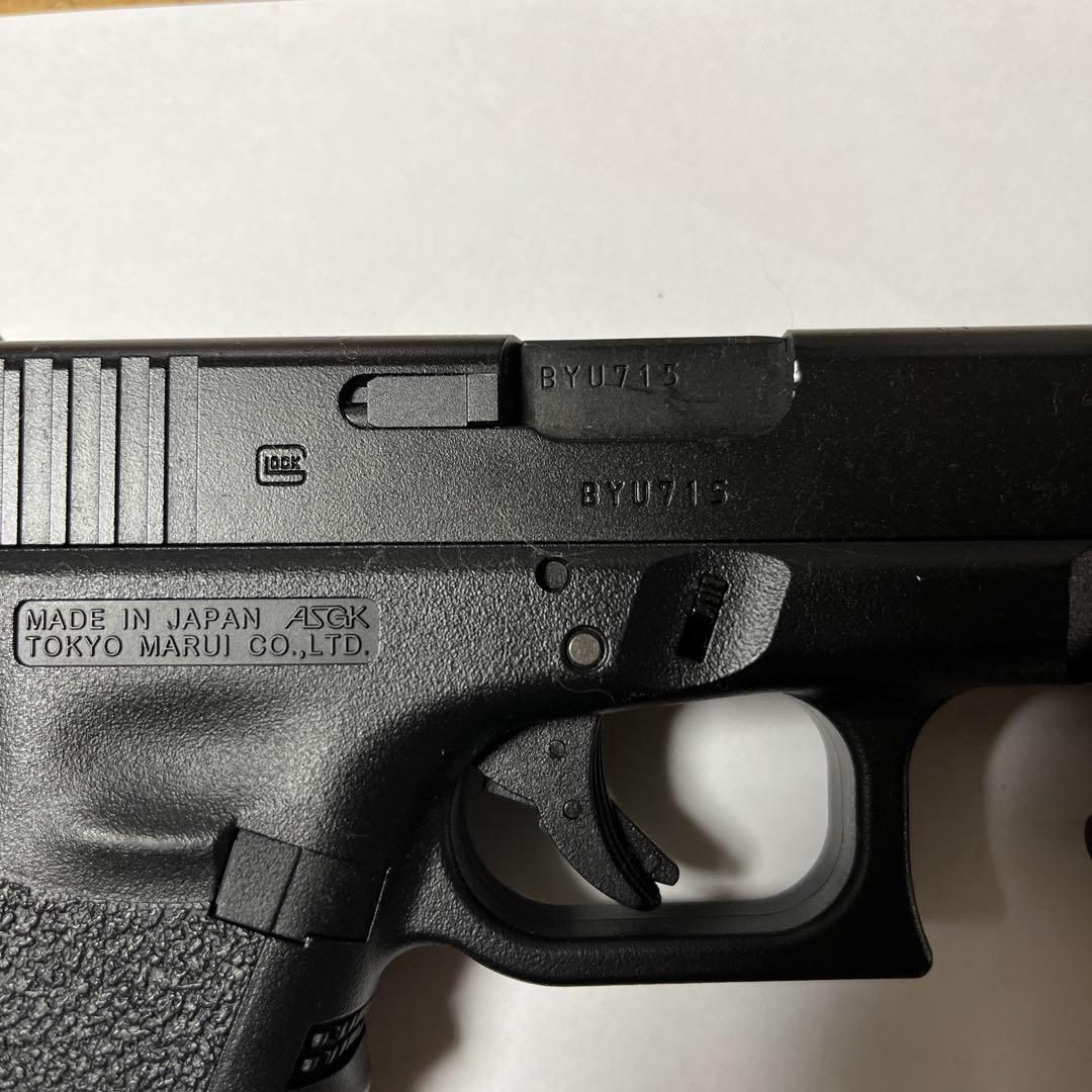 東京マルイ Glock BYU715ガスガン