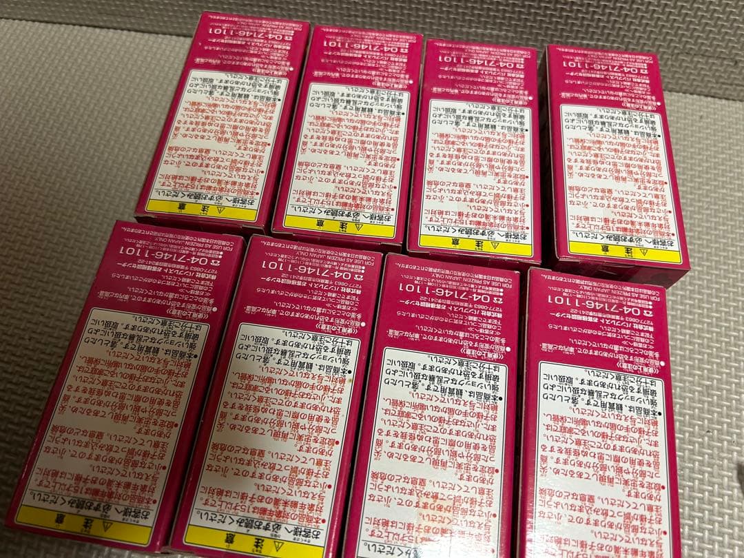 【未開封保管品】ワンピース ワールドコレクタブルフィギュア vol.22 8体