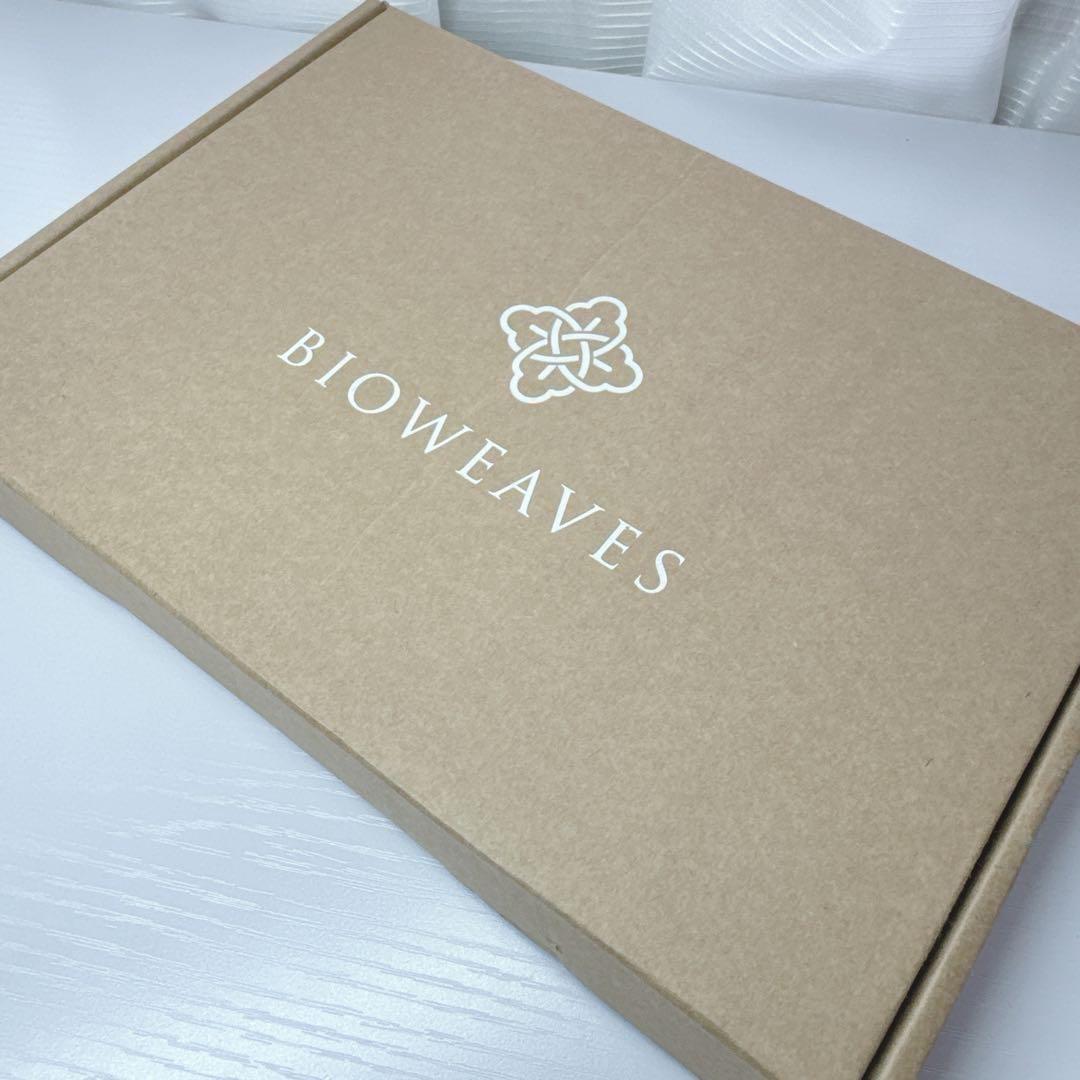 BIOWEAVES オーガニックコットン100% キング枕カバー