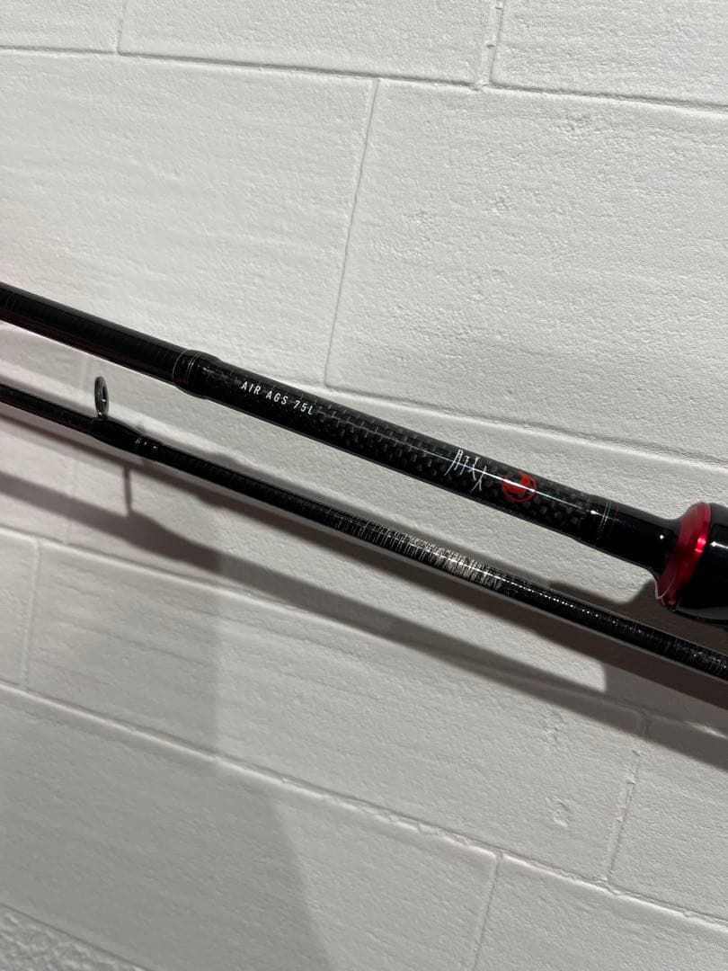 ダイワ　月下美人 AIR AGS 75L