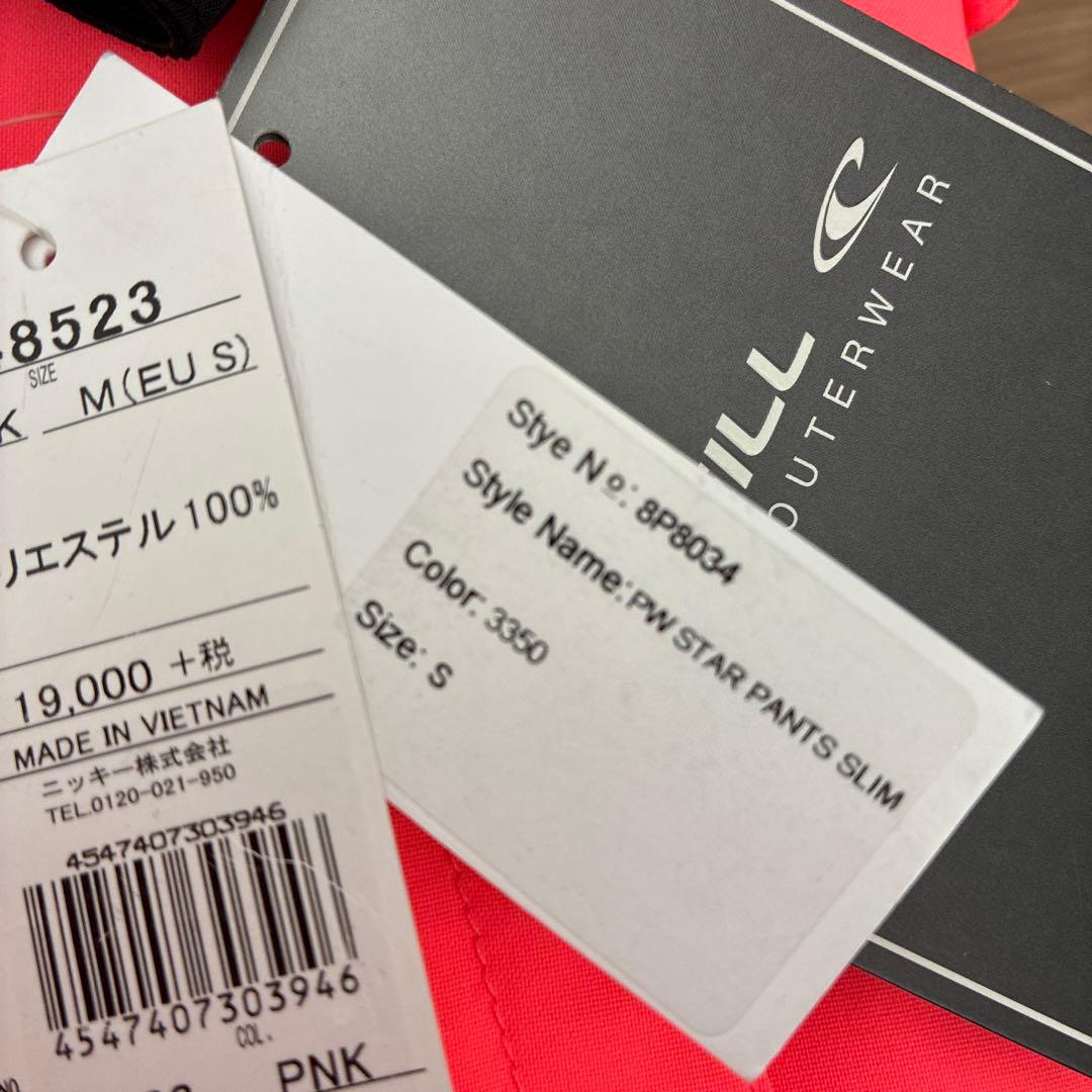 新品タグ付きMオニールO'Neillスノーボードパンツスノーウェアボトムス