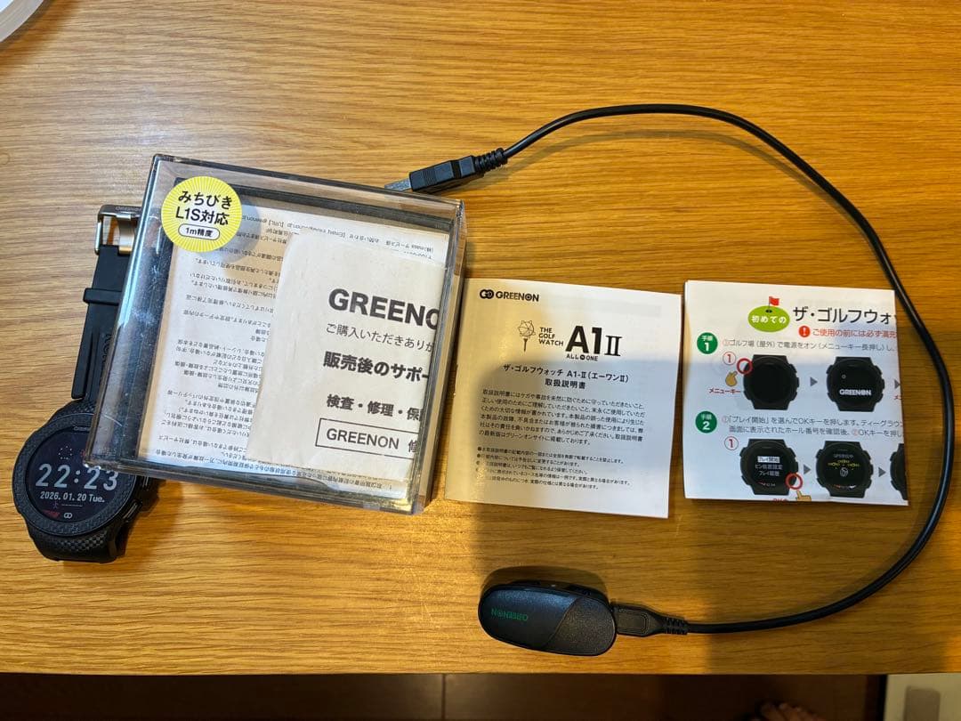 GREENON A1 II GPSナビ ブラック
