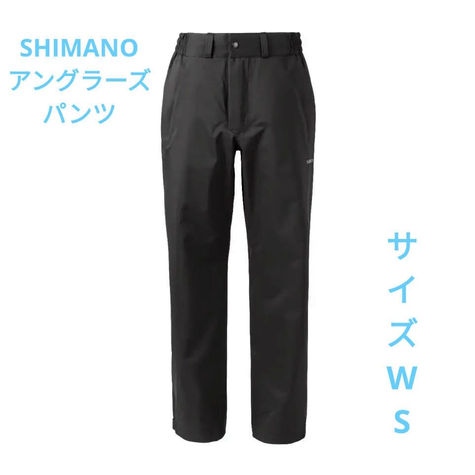 シマノ(SHIMANO) アングラーズシェル RA-024W WS