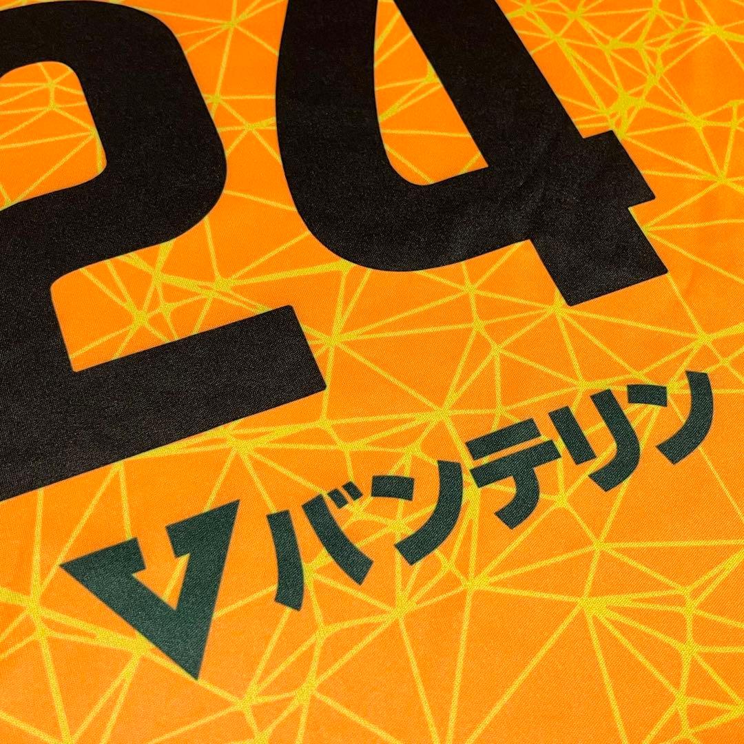 クボタスピアーズ船橋・東京ベイ レプリカユニフォーム　【Lサイズ】　23/24