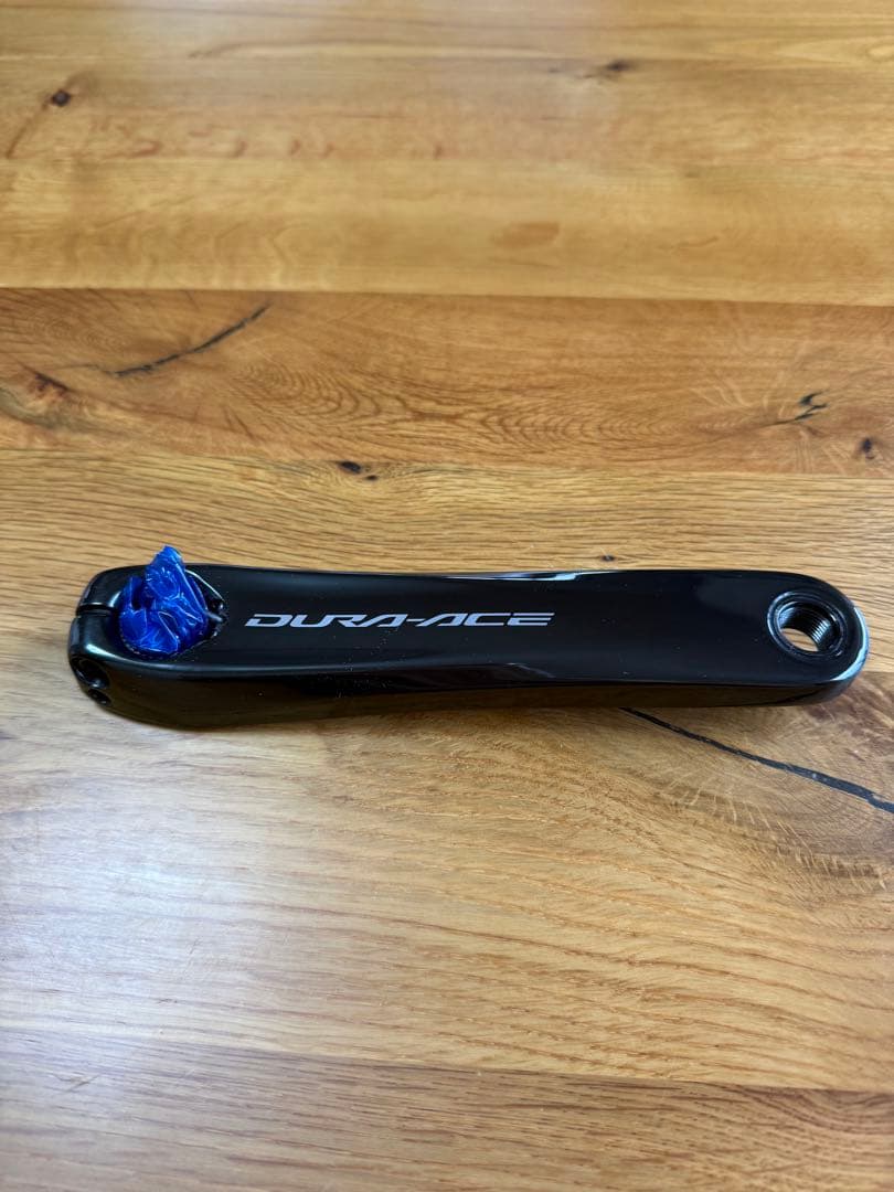 DURA-ACE クランクアーム 167.5mm