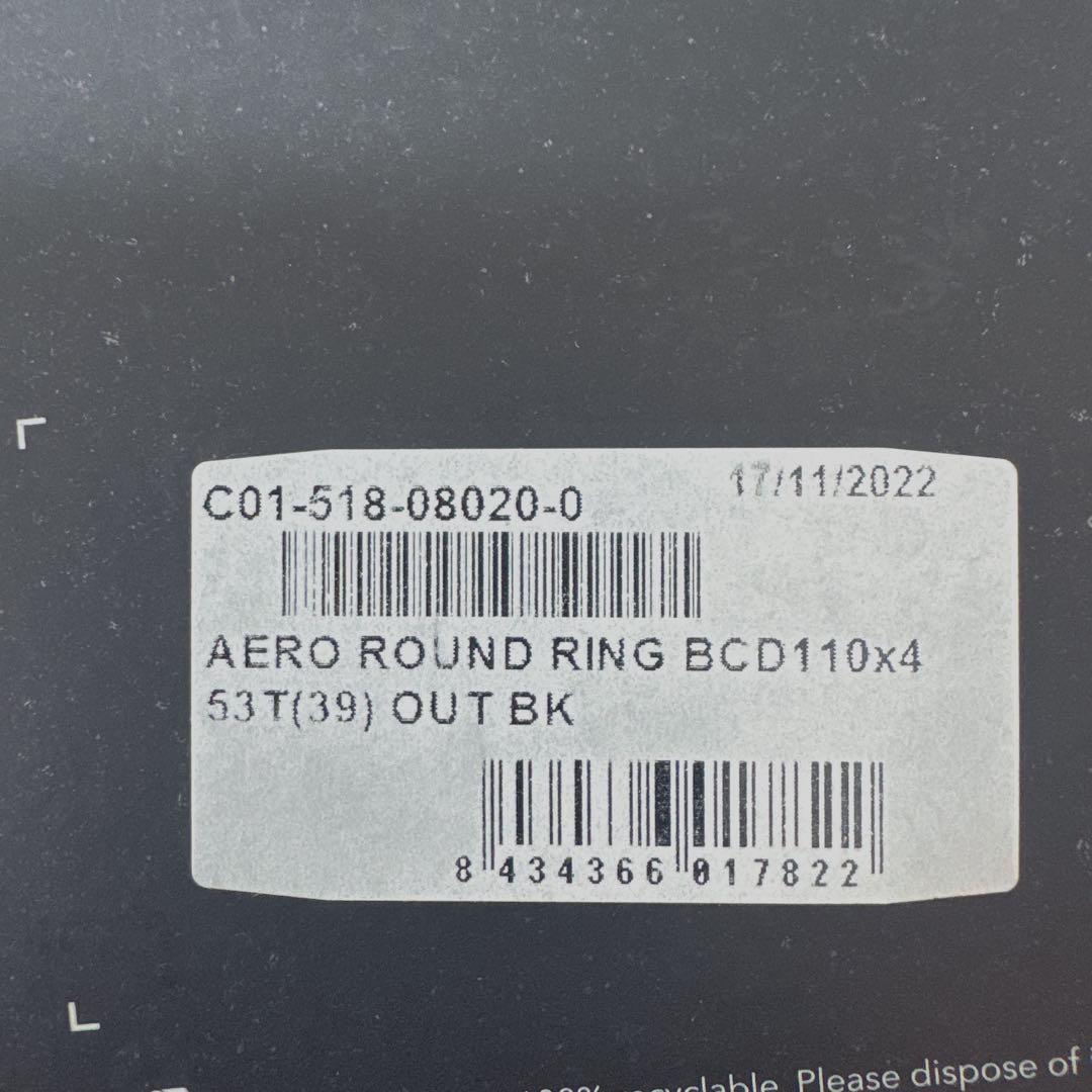 ROTOR 真円チェーンリング 53T BCD110 11&12速用