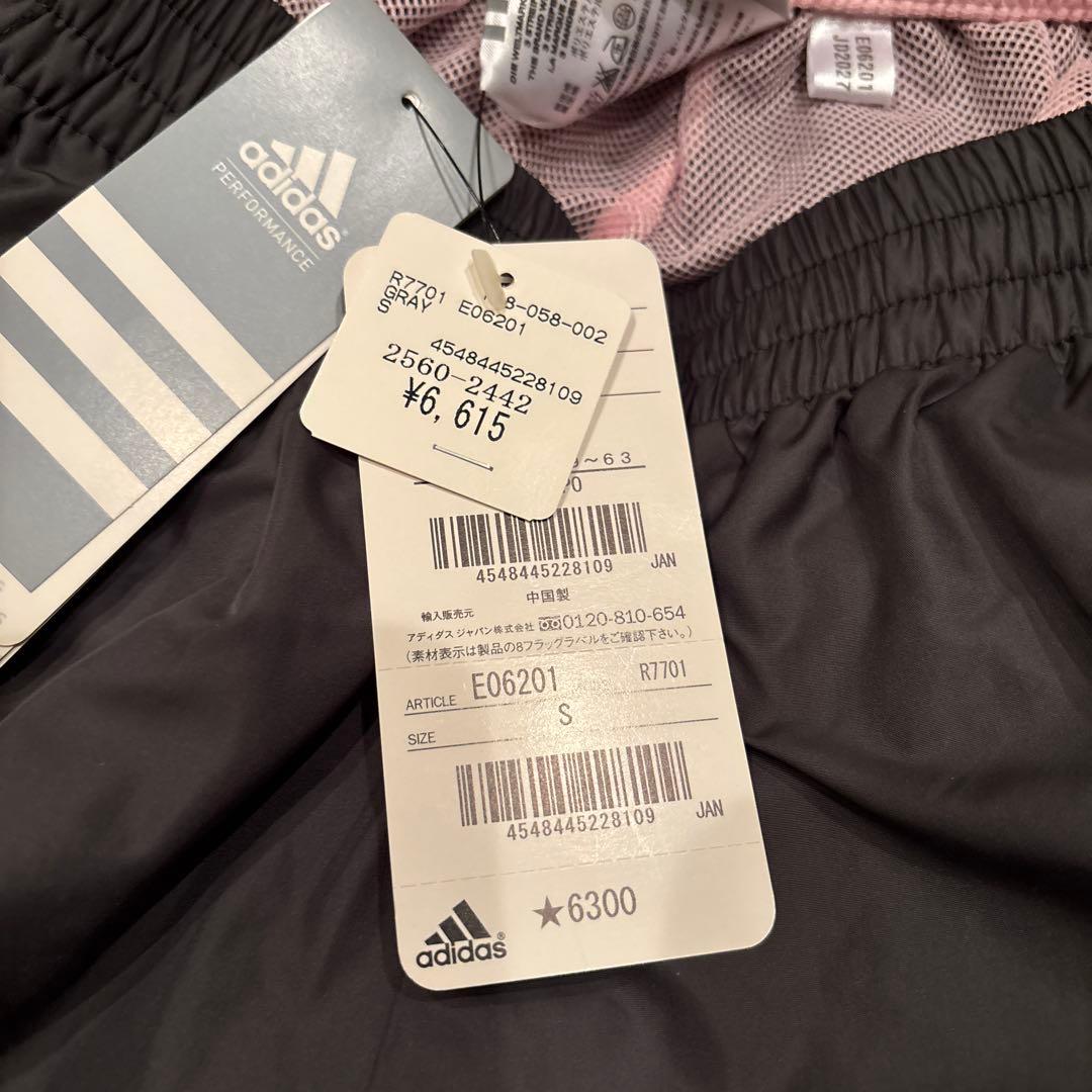 adidas ダークグレー ジャージ上下セット