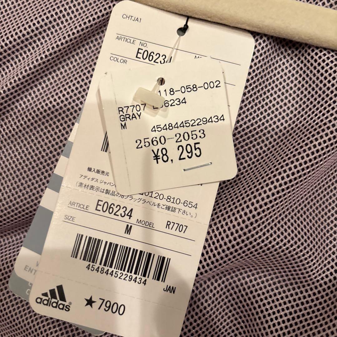 adidas ダークグレー ジャージ上下セット