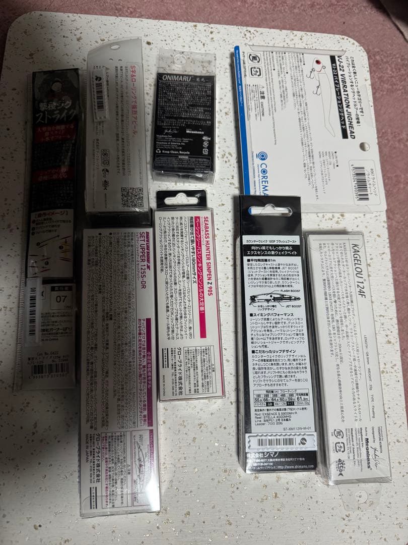 【新品】人気ルアー8点 カゲロウ124F セットアッパー VJ22 撃投ジグ他⑧