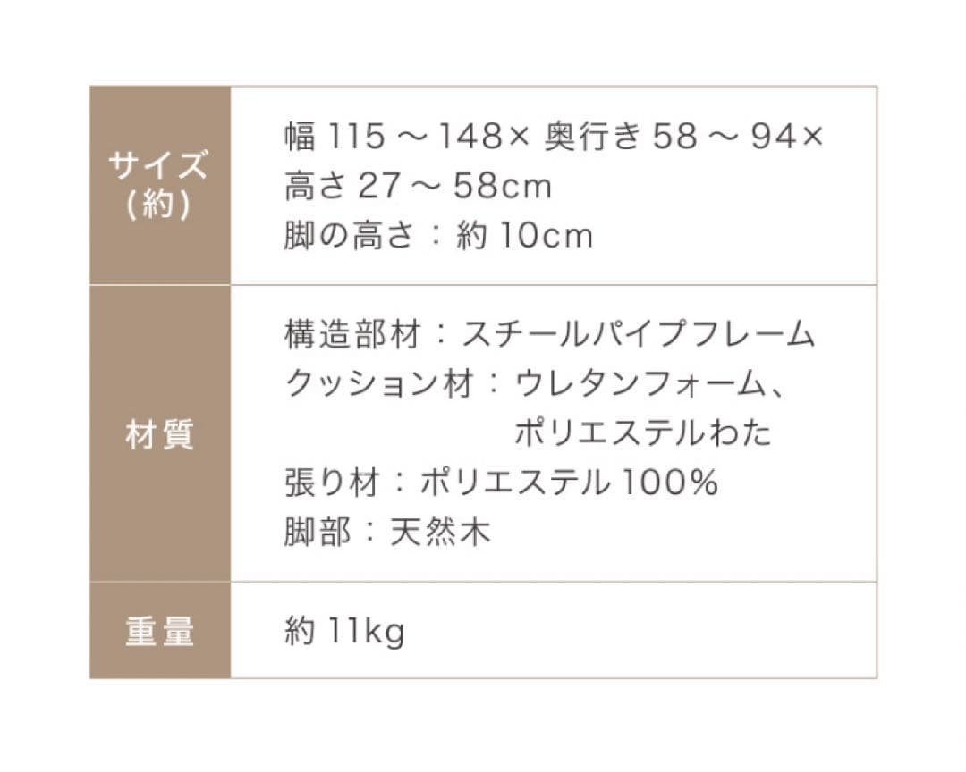 新品　ソファ　2人掛け　リクライニングソファ　ソファー　ブラウン
