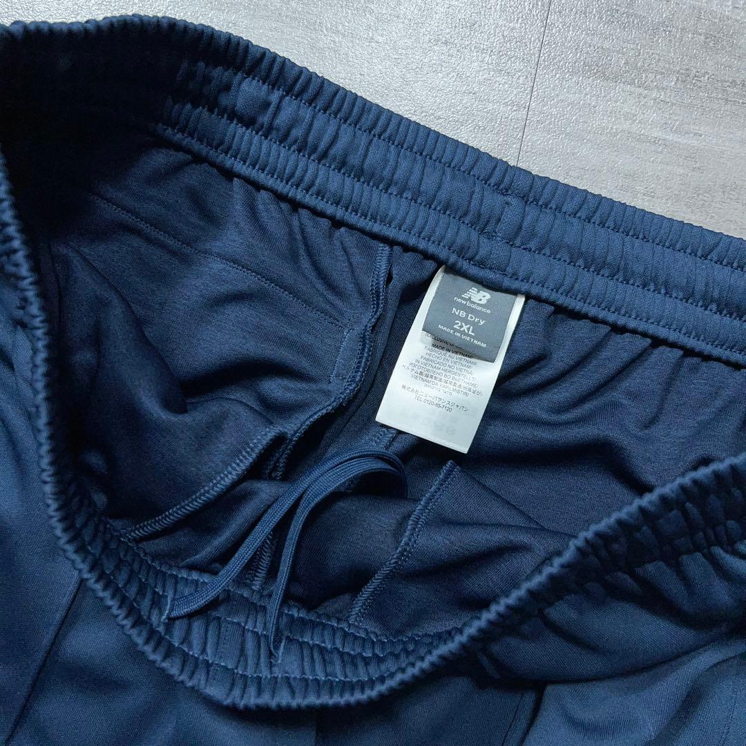 美品 new balance NB Dry ジャージ 2XL セットアップ 上下