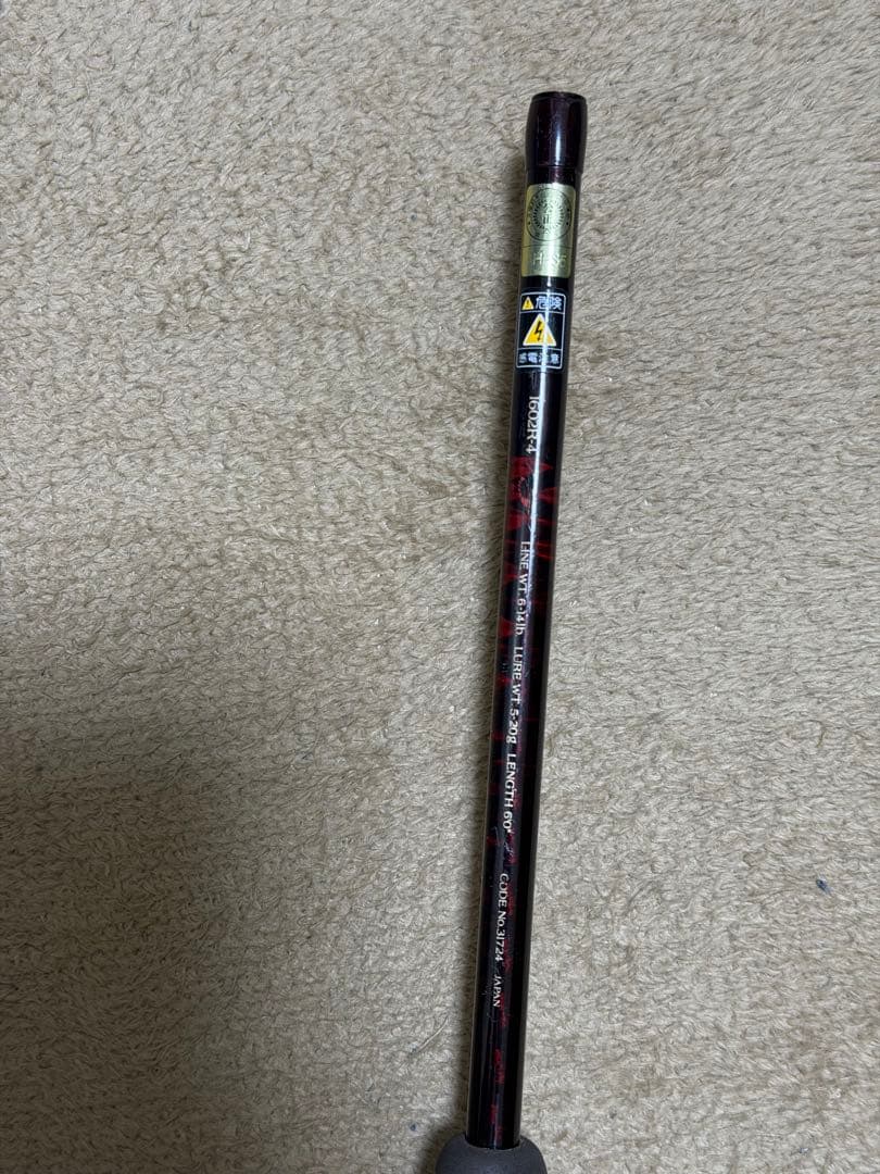 シマノ　スコーピオン1602R-4