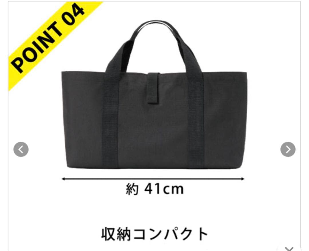 DCM ファイアブーストコンロ　ステンレス 折りたたみ焚き火台