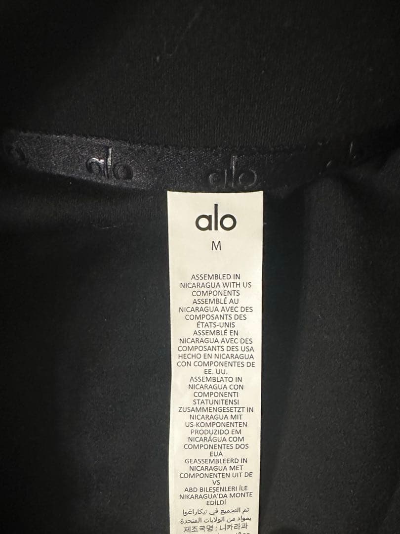 ヨガ・ピラティス Alo Yoga Alosoft 1/2 Zip Rapid Pullover