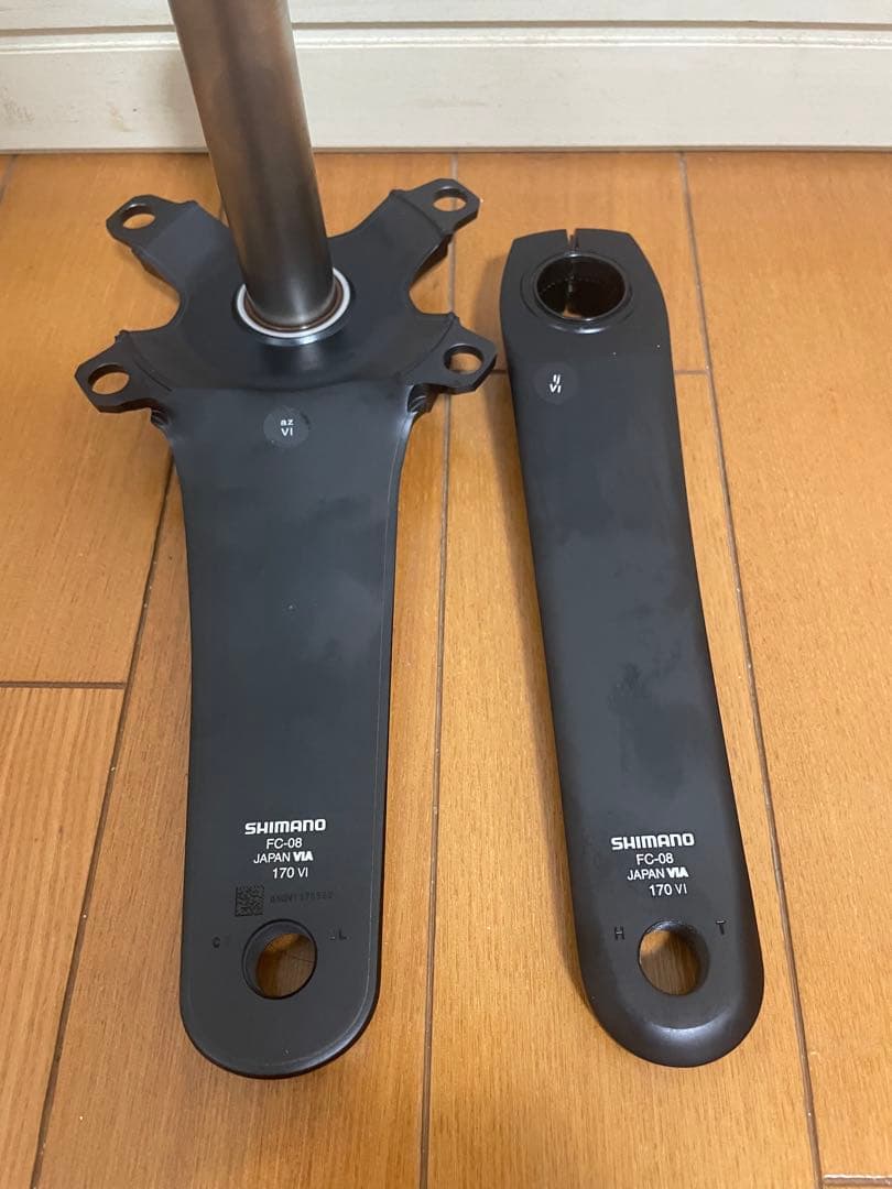 fc-08 170mm クランクアームのみ