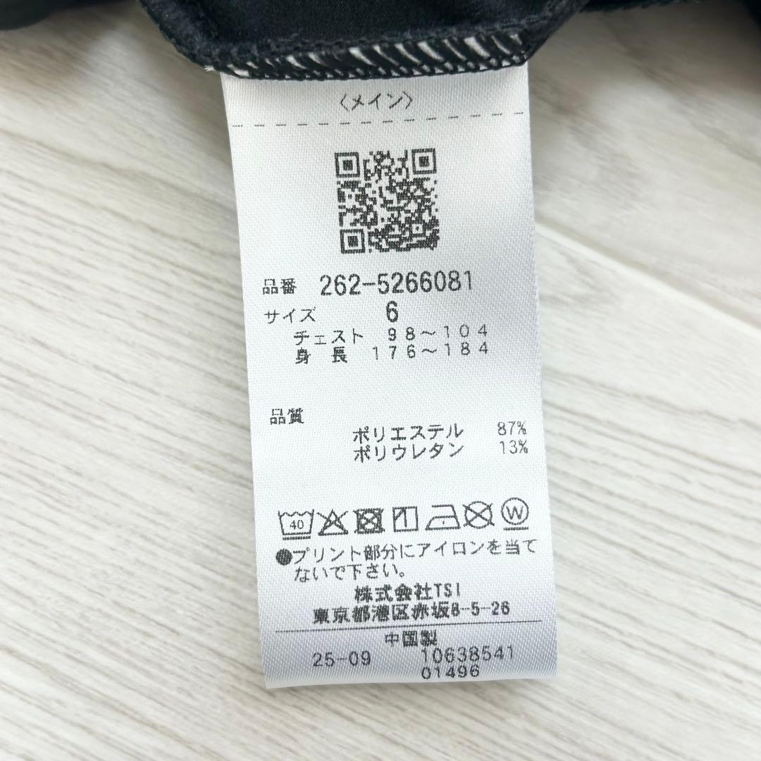 新品　ジャックバニー　モックネック　長袖カットソー　シャツ　ブラック　サイズ6