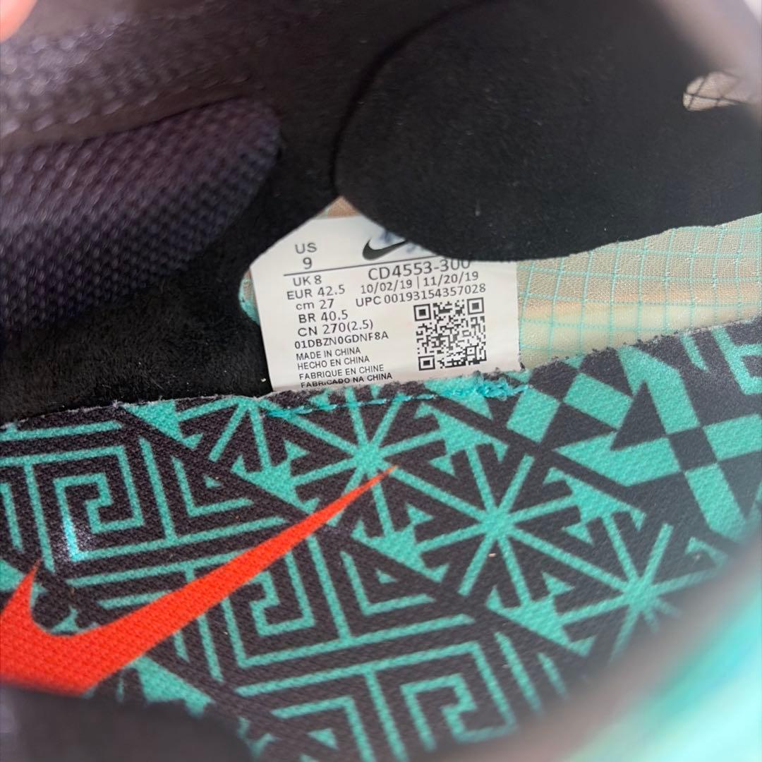 美中古27cm★Nike Zoom X Vaporfly Next%