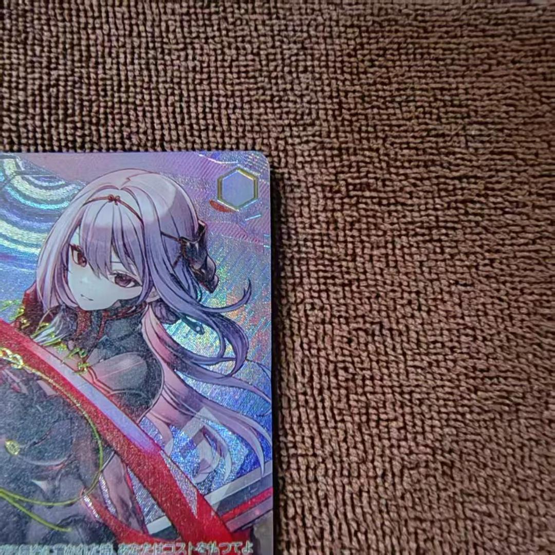 ブラックシャドウ SEC+ サインカード