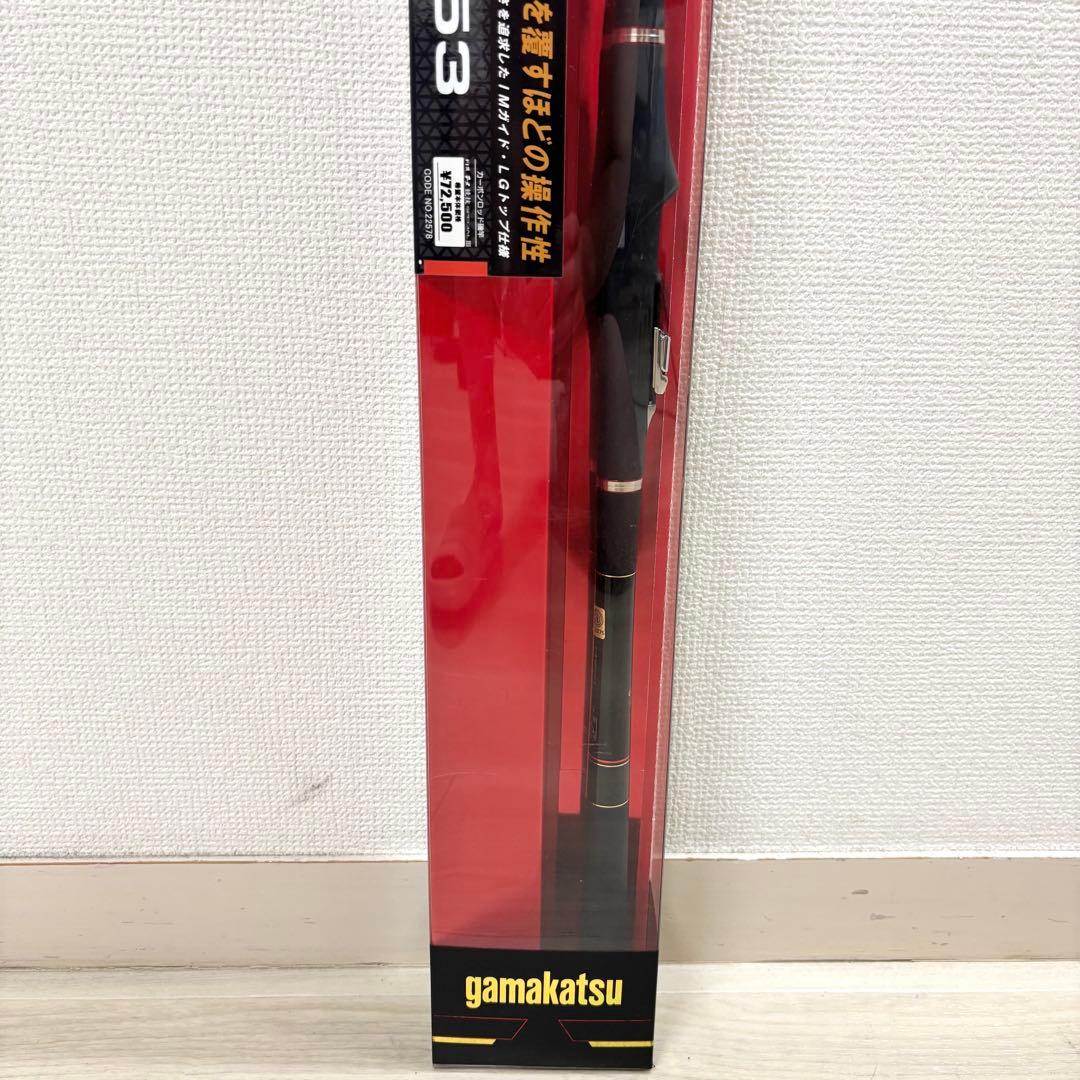 【未使用】がま磯 競技SPECIAL III 0-53 がまかつ 高級モデル