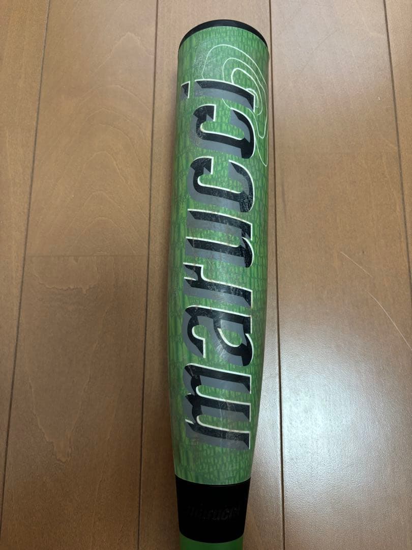 【83cm】マルチ ワニクラッシャーマックス 軟式用バット(バットケース付)