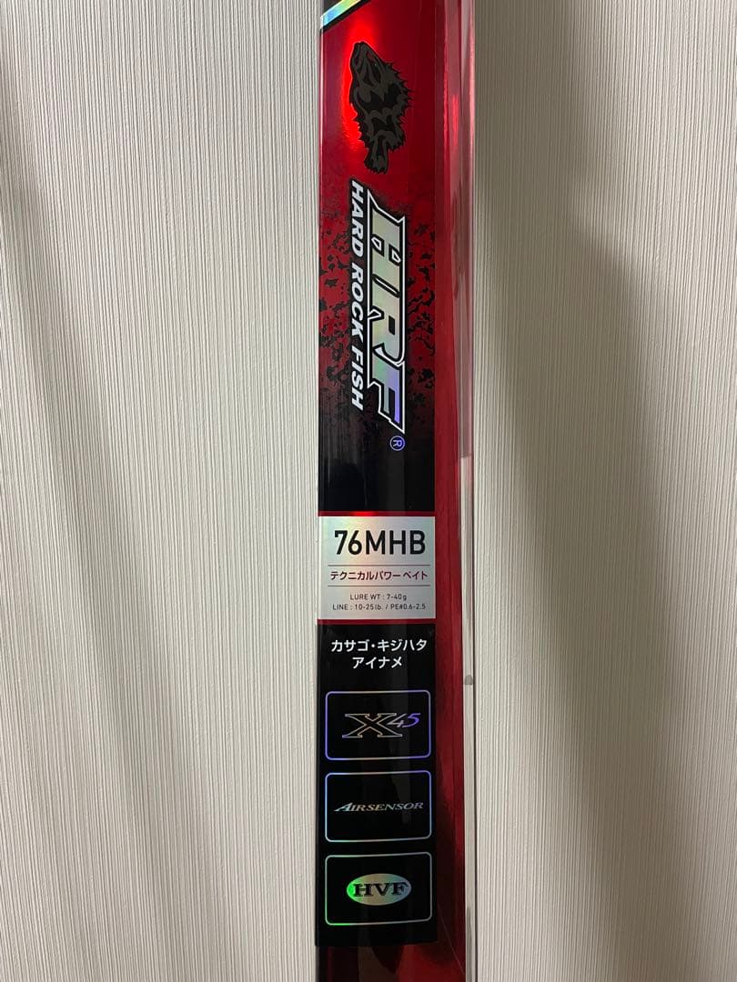 HRF 76MHBベイトロッド　CRAZEE S762MHスピニングロッド
