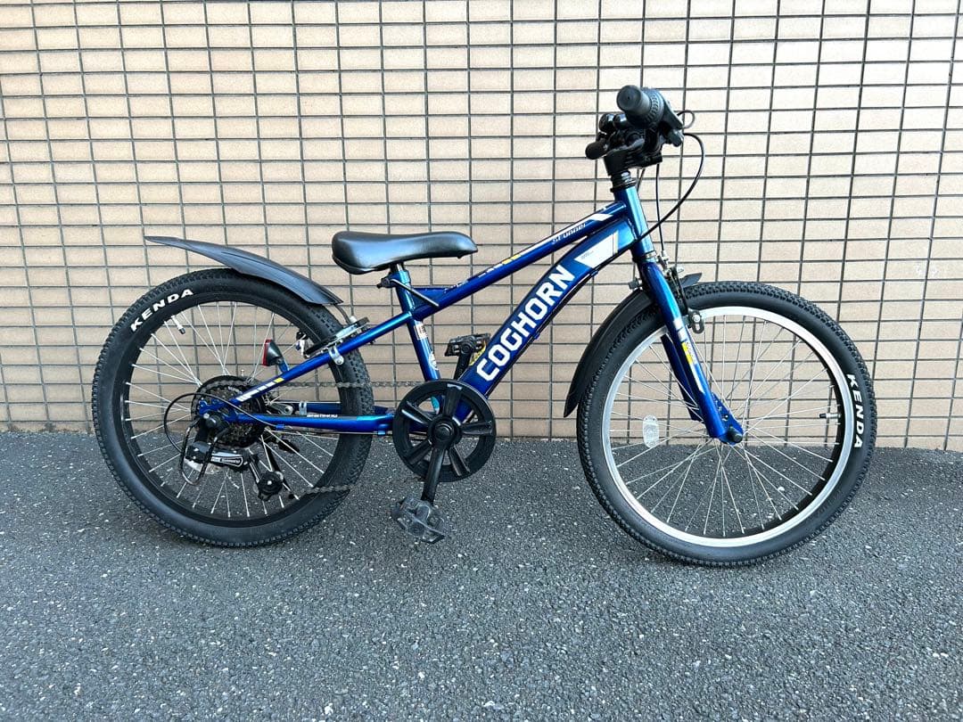 【取りに来る方限定】子供用自転車 20インチ 千葉県