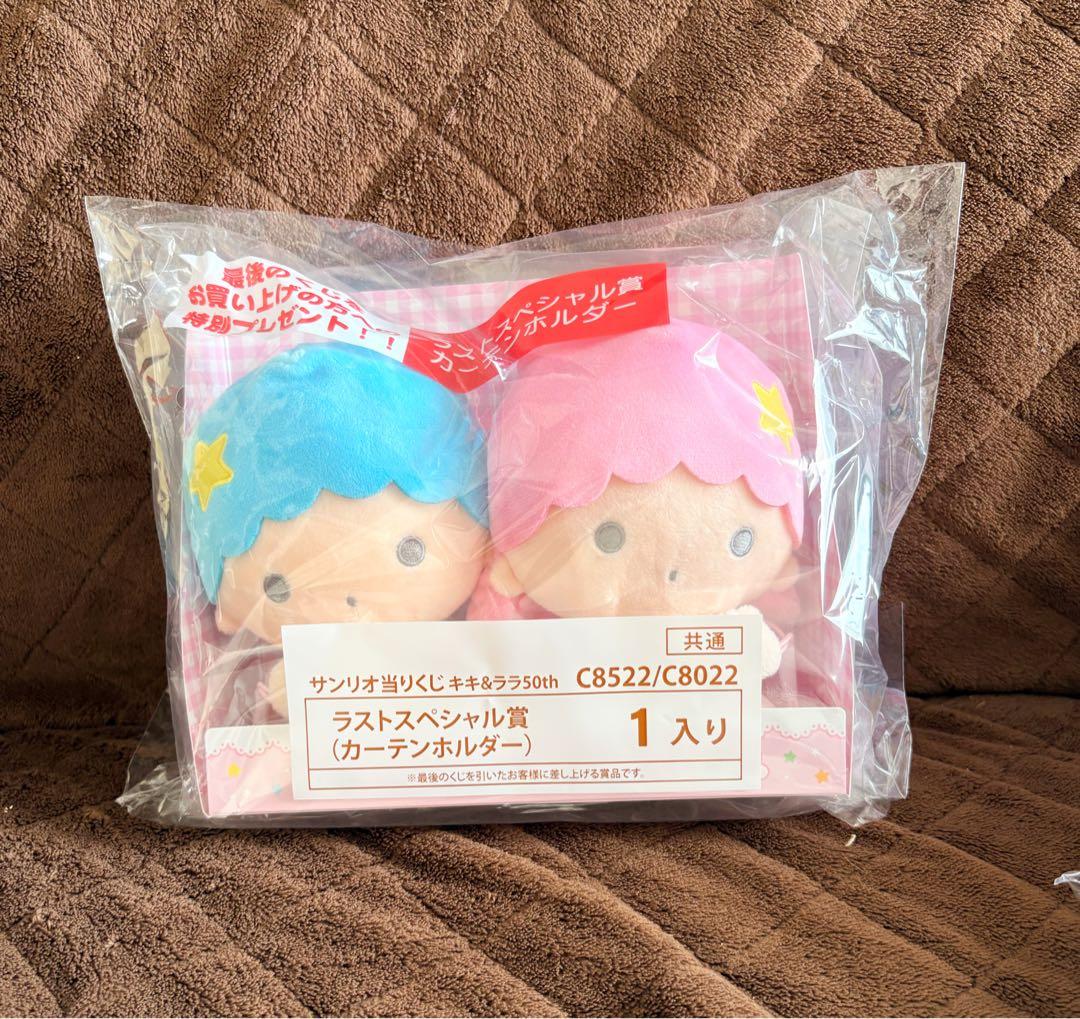 キャラクターグッズ