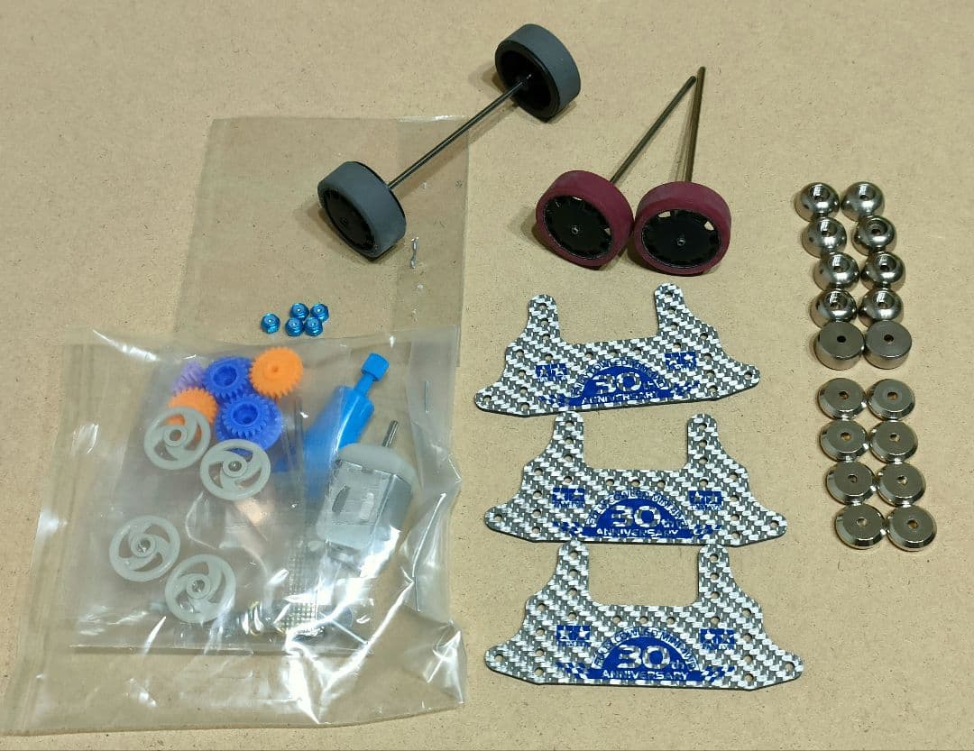 MSフレキ フルカーボン ミニ四駆　部品セット