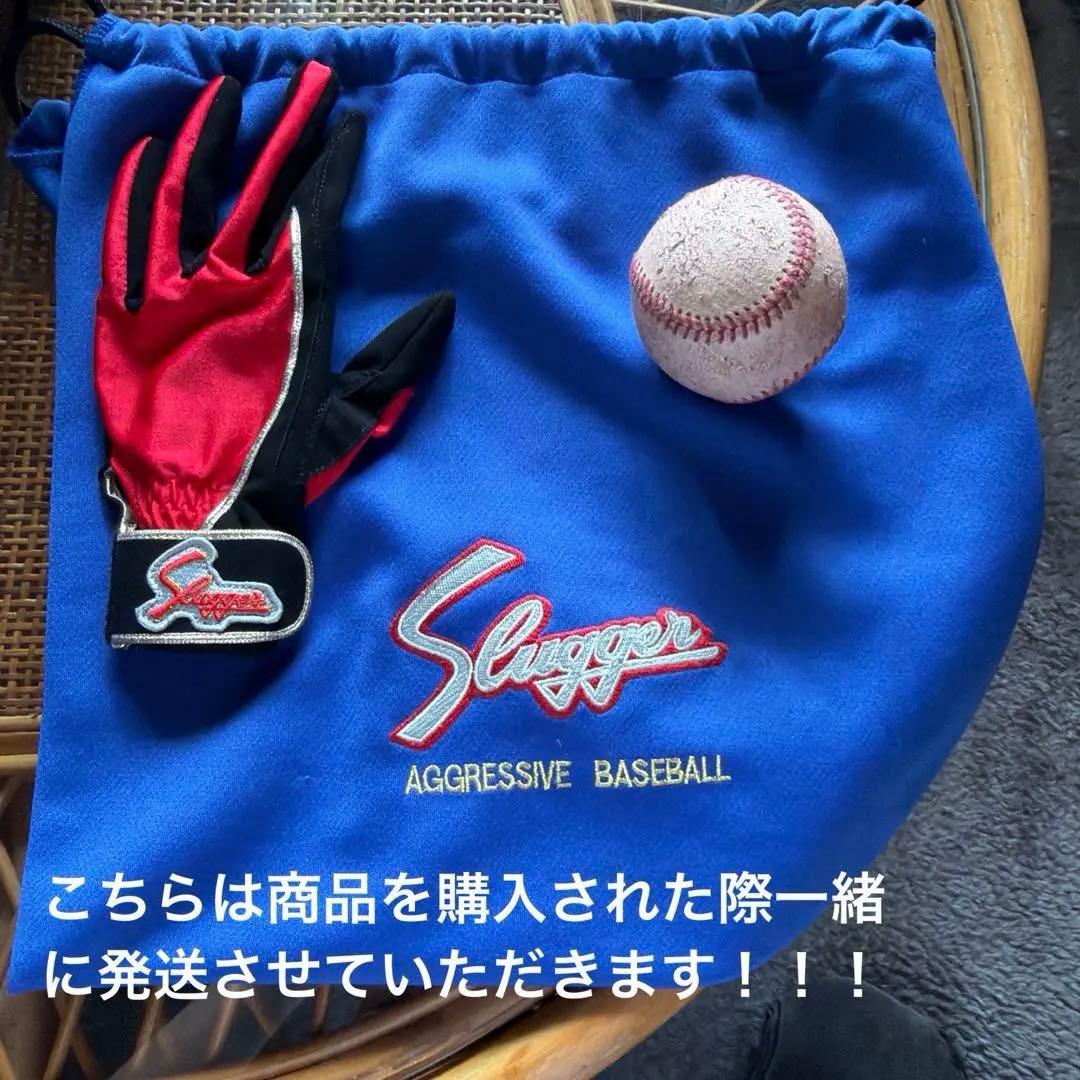【即戦力グローブ】　和牛JB 内野手用　硬式グローブ　JB-004