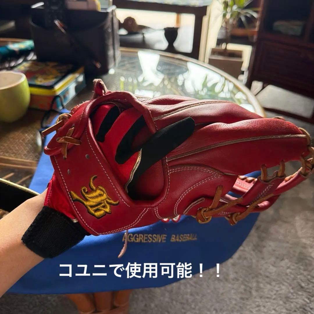 【即戦力グローブ】　和牛JB 内野手用　硬式グローブ　JB-004