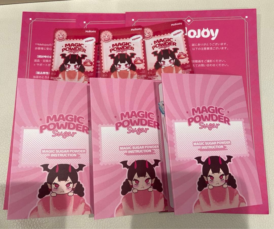 メロジョイ にぎにぎおにぎり まとめ売り