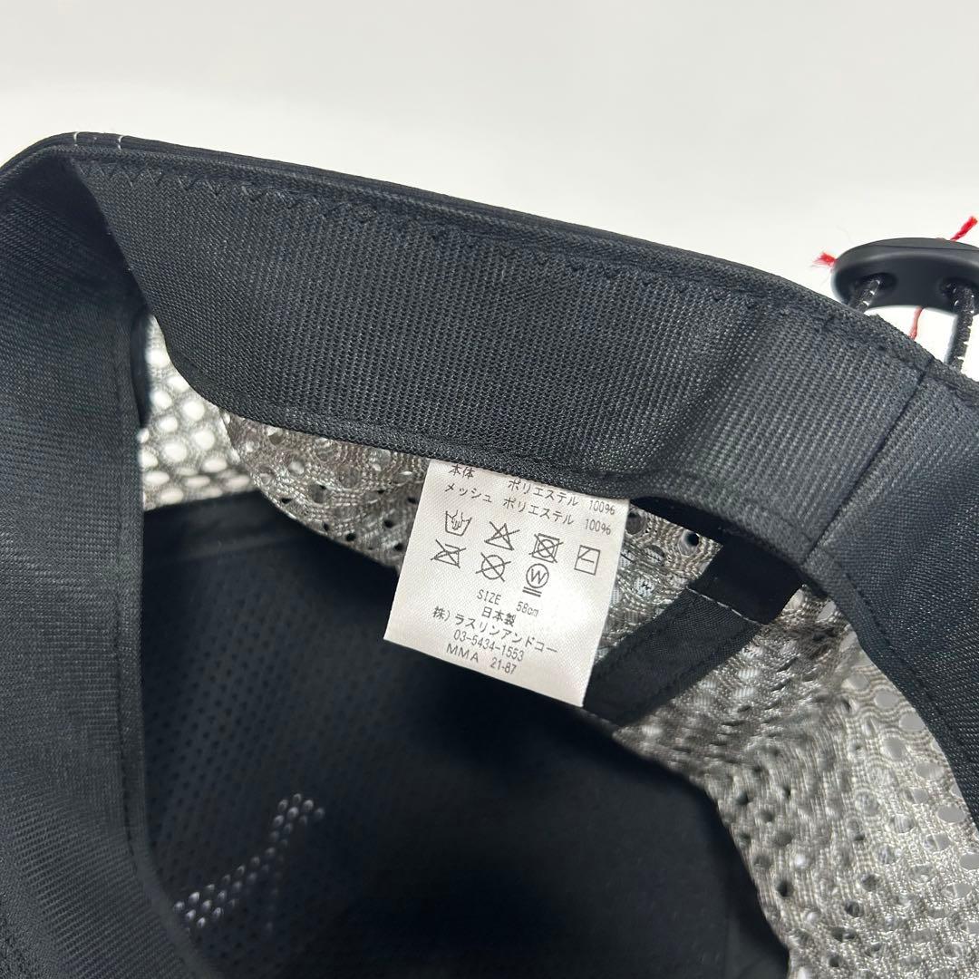 マウンテンマーシャルアーツ　6panel Active Mesh Cap