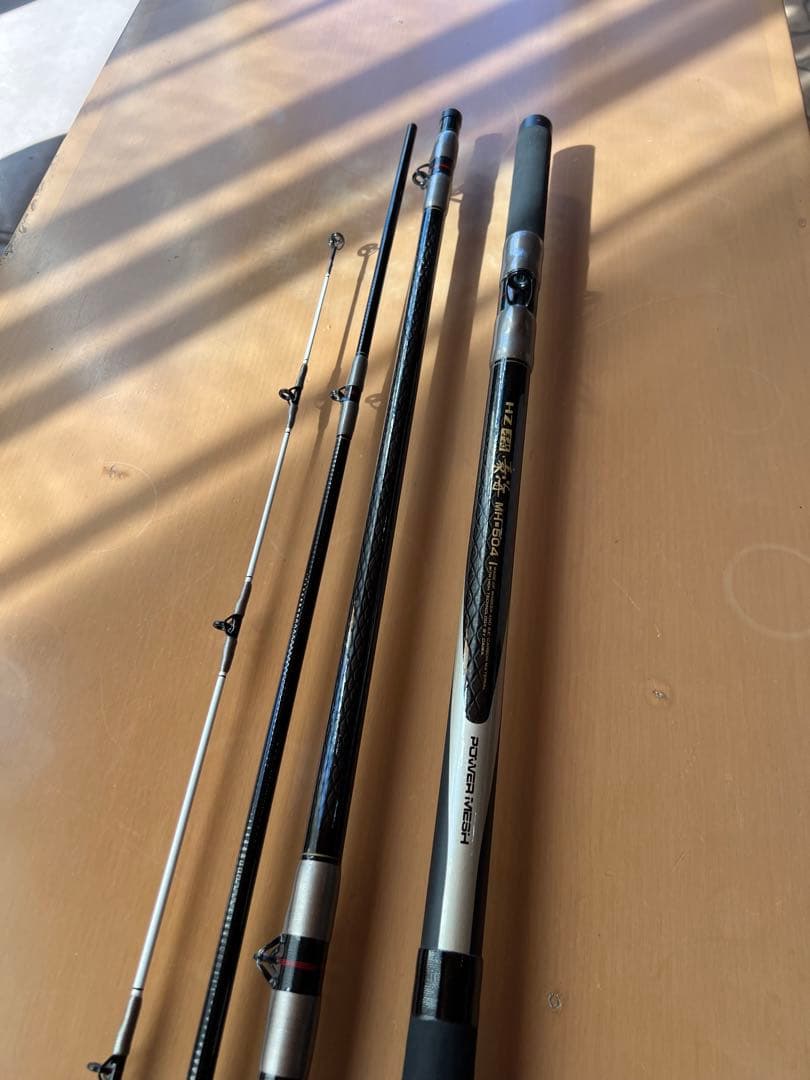 ダイワ　daiwa HZ 手持ち　豪海　MH504 石鯛竿　磯竿　未使用品