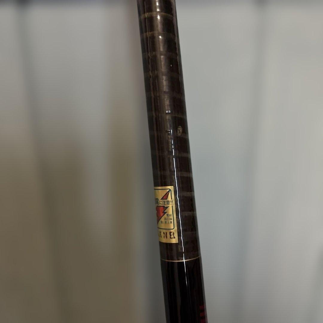 NFT 磯advance2号530Power LOOP