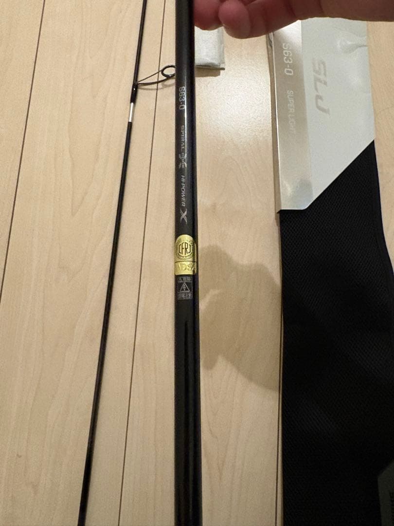シマノ　オシアジガー　slj s63-0