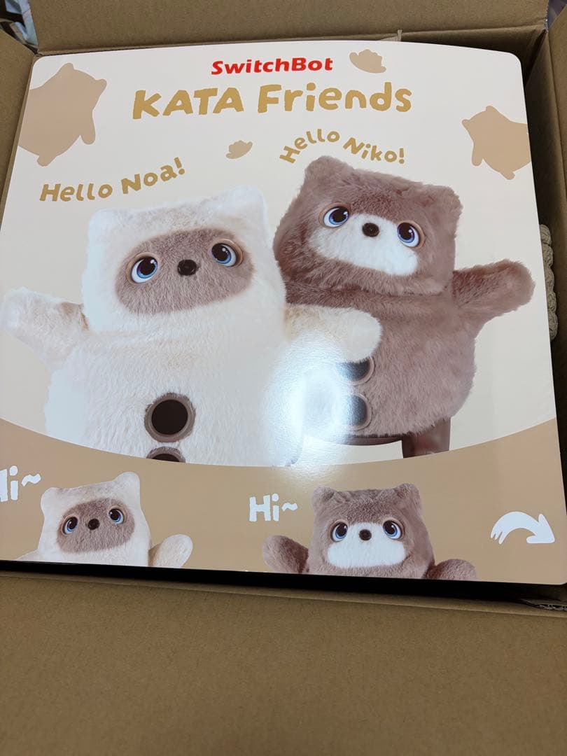 KATAフレンズ