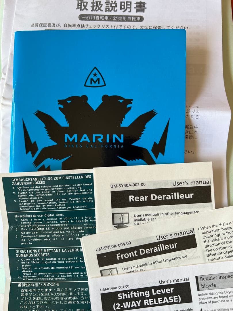 MARIN NICASIO クロスバイク クロモリ 52 マットブラック