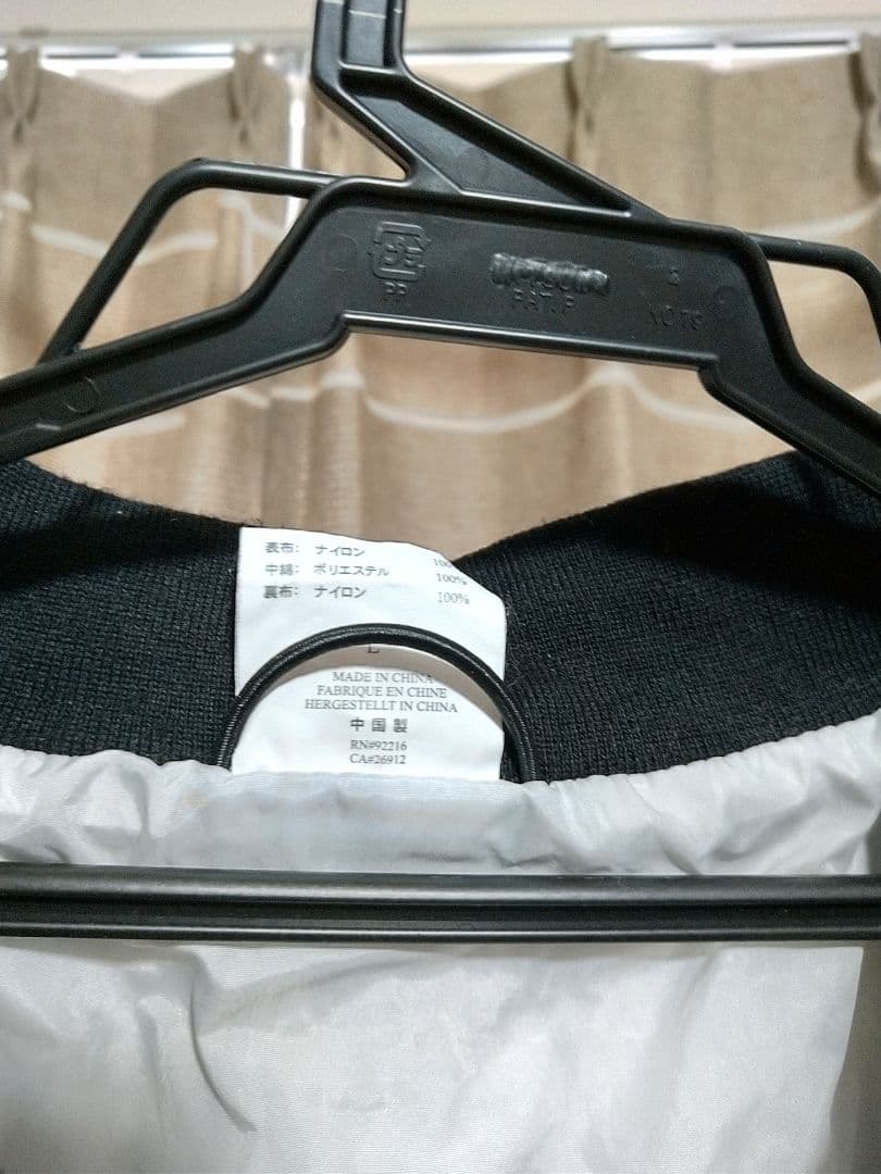 Sessions Terrain Series スノーボードジャケット