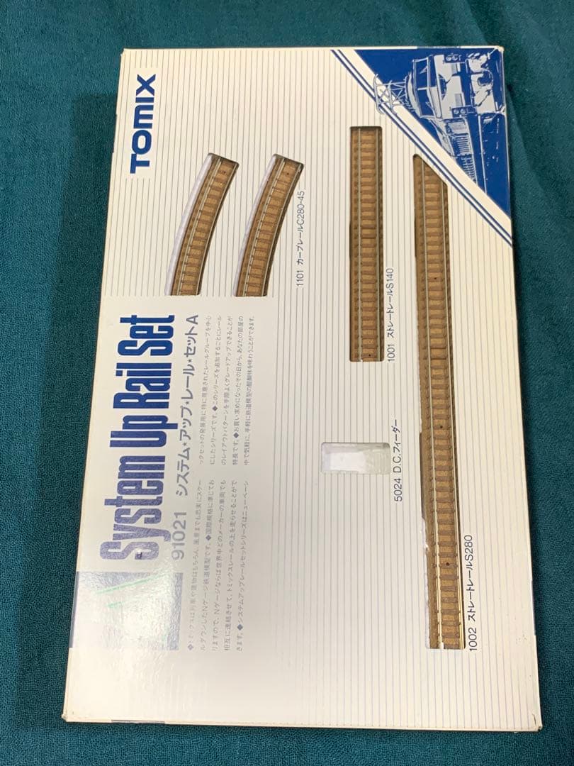 難、訳アリ】 ジャンク品　Nゲージ　TOMIX 名鉄 7000系 8800系