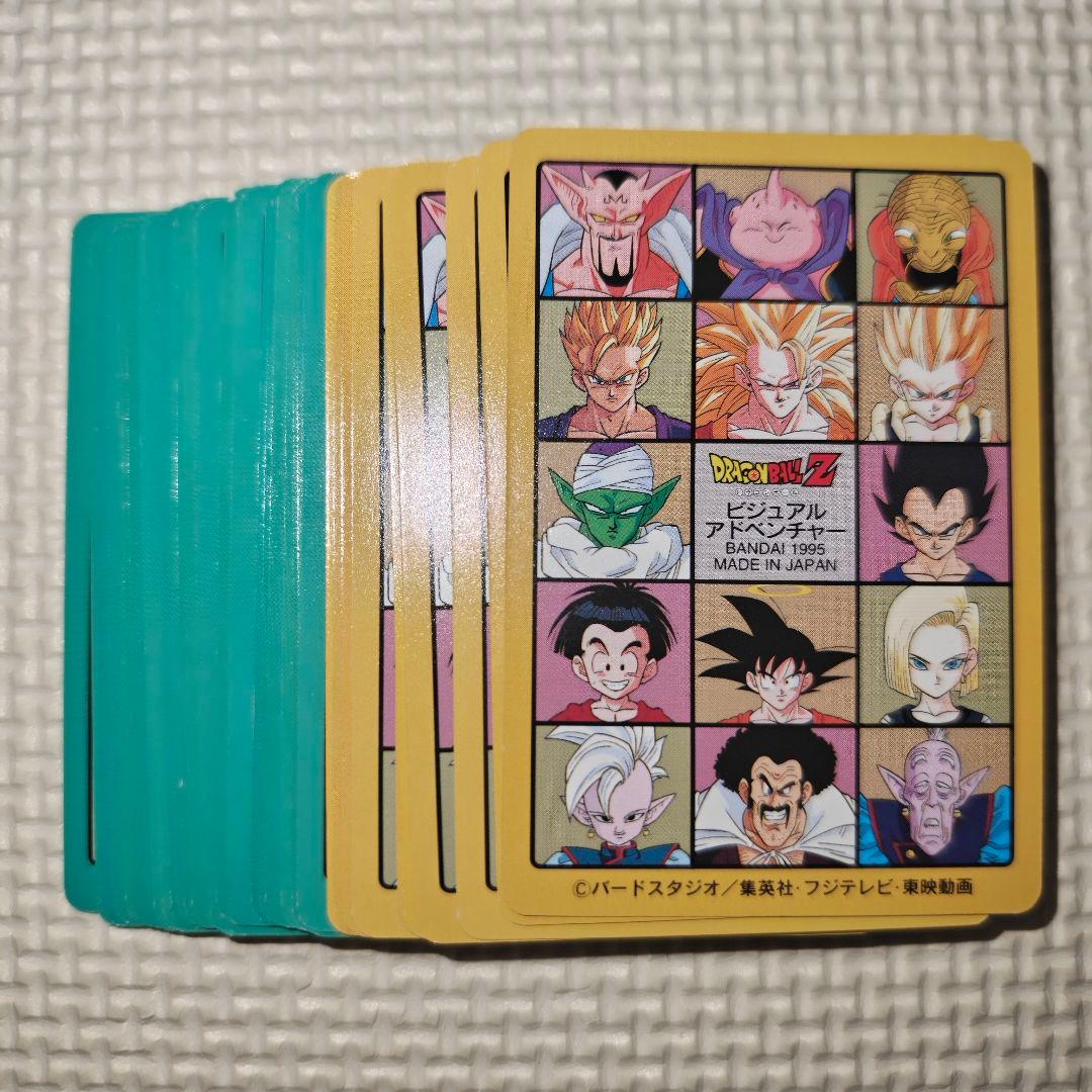 【箱出し】ドラゴンボール ビジュアルアドベンチャー 95EXノーマルコンプ