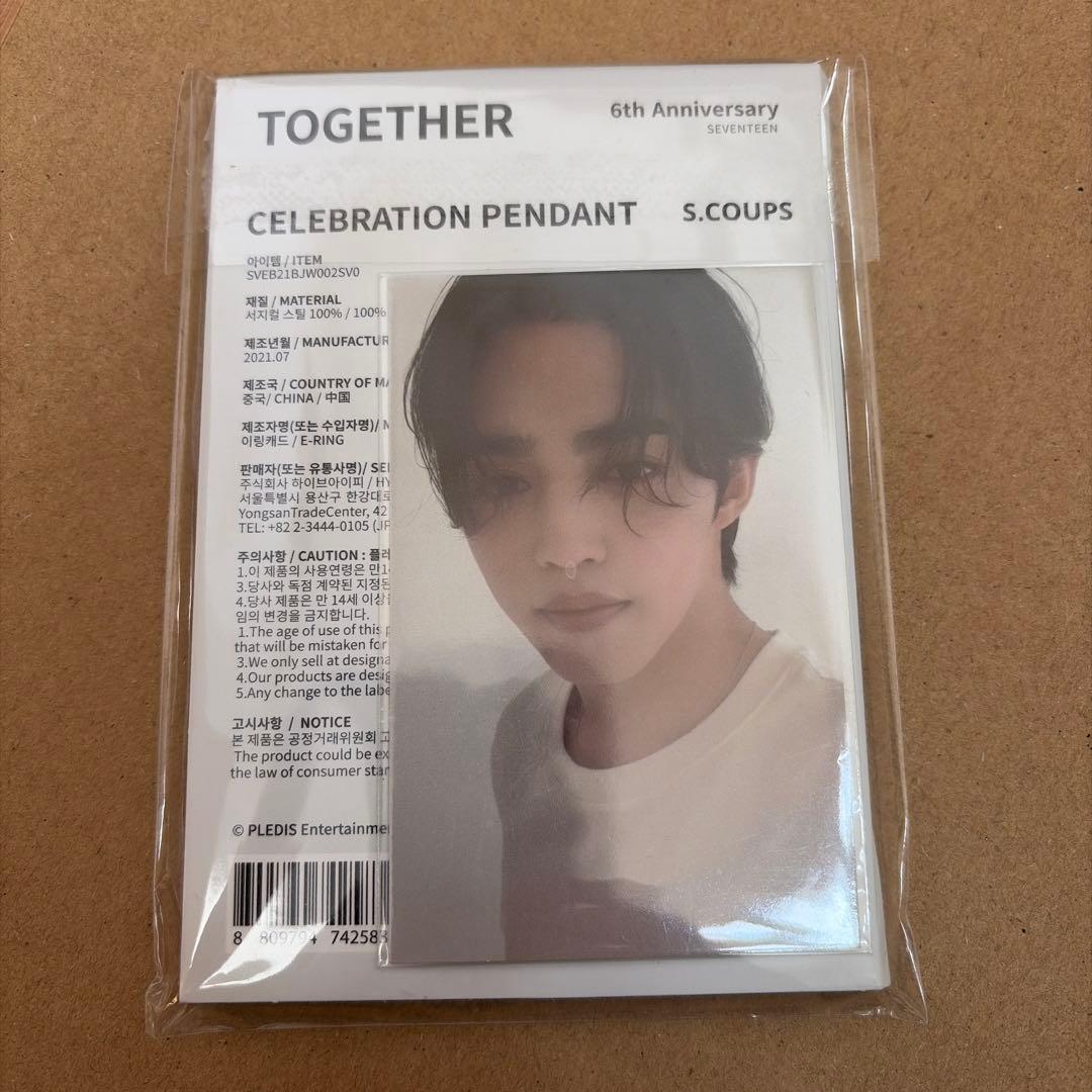 アイドル SEVENTEEN 6th Anniversary PENDANT