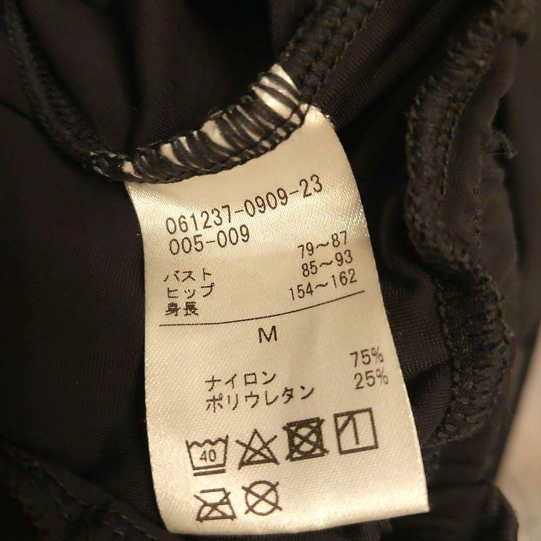 Chacott　チャコット　バレエレッスン 　Mサイズ　中古美品　オールインワン