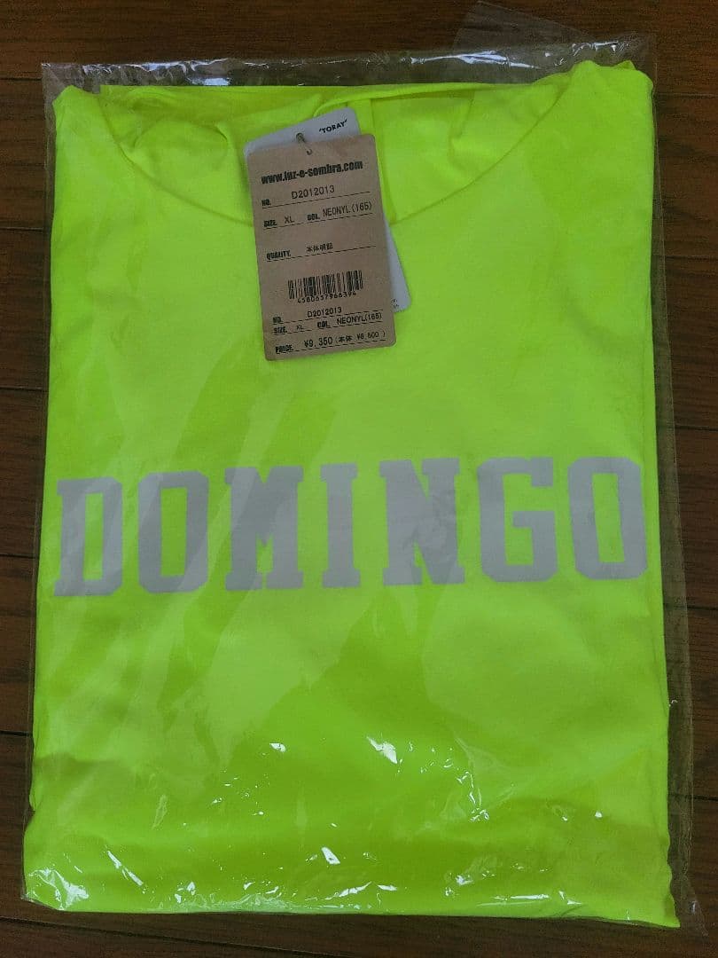ウェア Domingo NJ PULL OVER PARKA LUZeSOMBRA