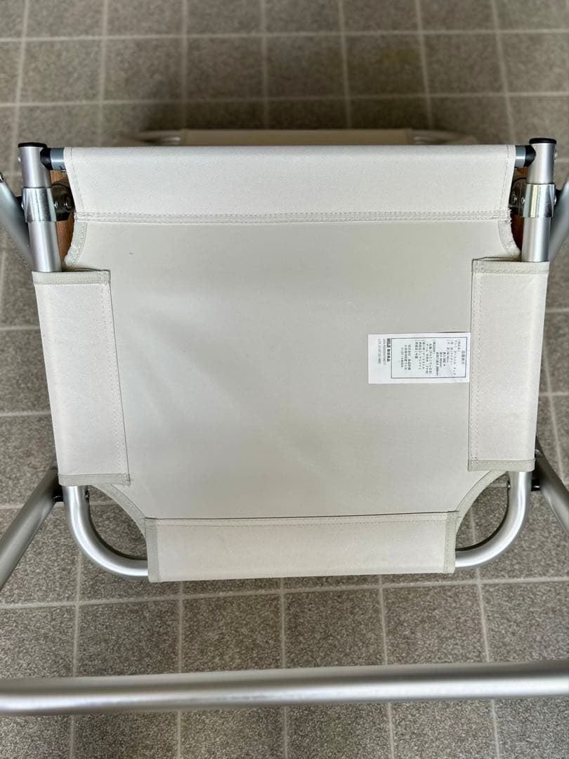 無印良品 アルミ 折りたたみ チェア ＆ クッション セット