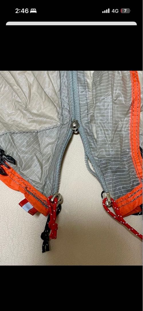 slingfin portal 2 スリングフィン　ポータル2