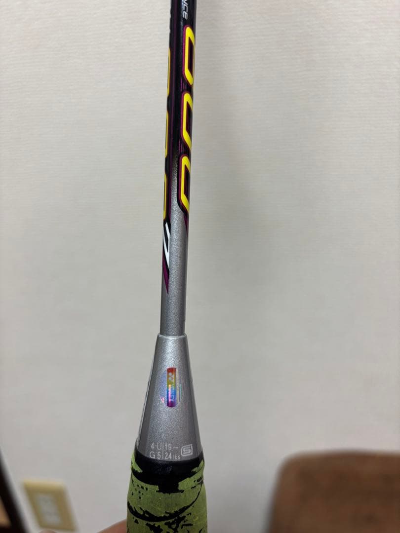 ナノレイ800