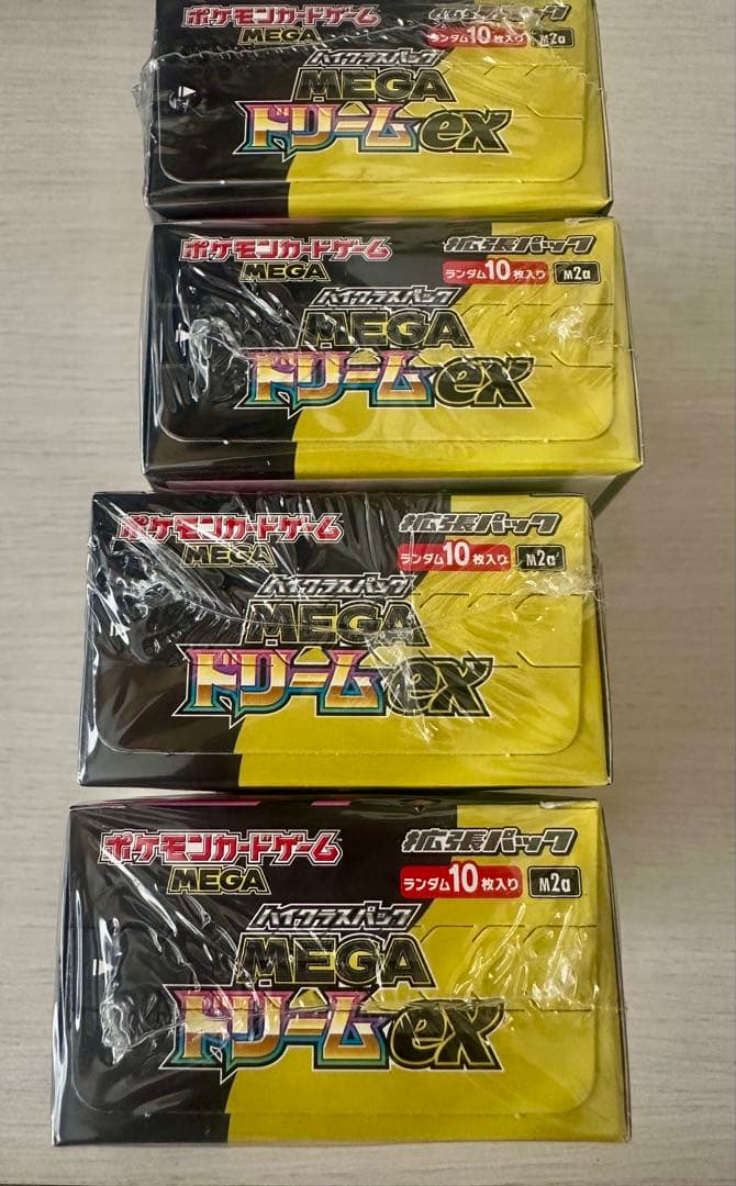 シュウリンク付きのポケモンカード MEGA ドリームEX 4個セット