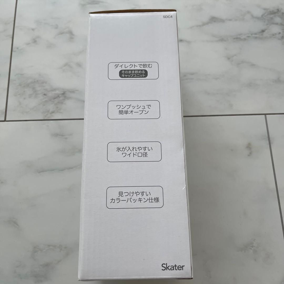 新品 廃盤 レア petit main ステンレス製水筒470ml ラベンダー
