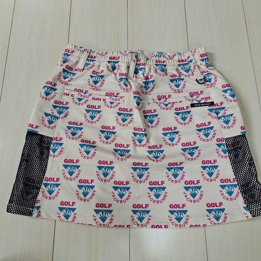 訳あり‼️新品【1】ジャックバニー レディース セットアップ 春夏 上下 人気